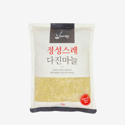 남도미향 공식몰,[영흥농산]국내산 정성스레 다진마늘 1kg
